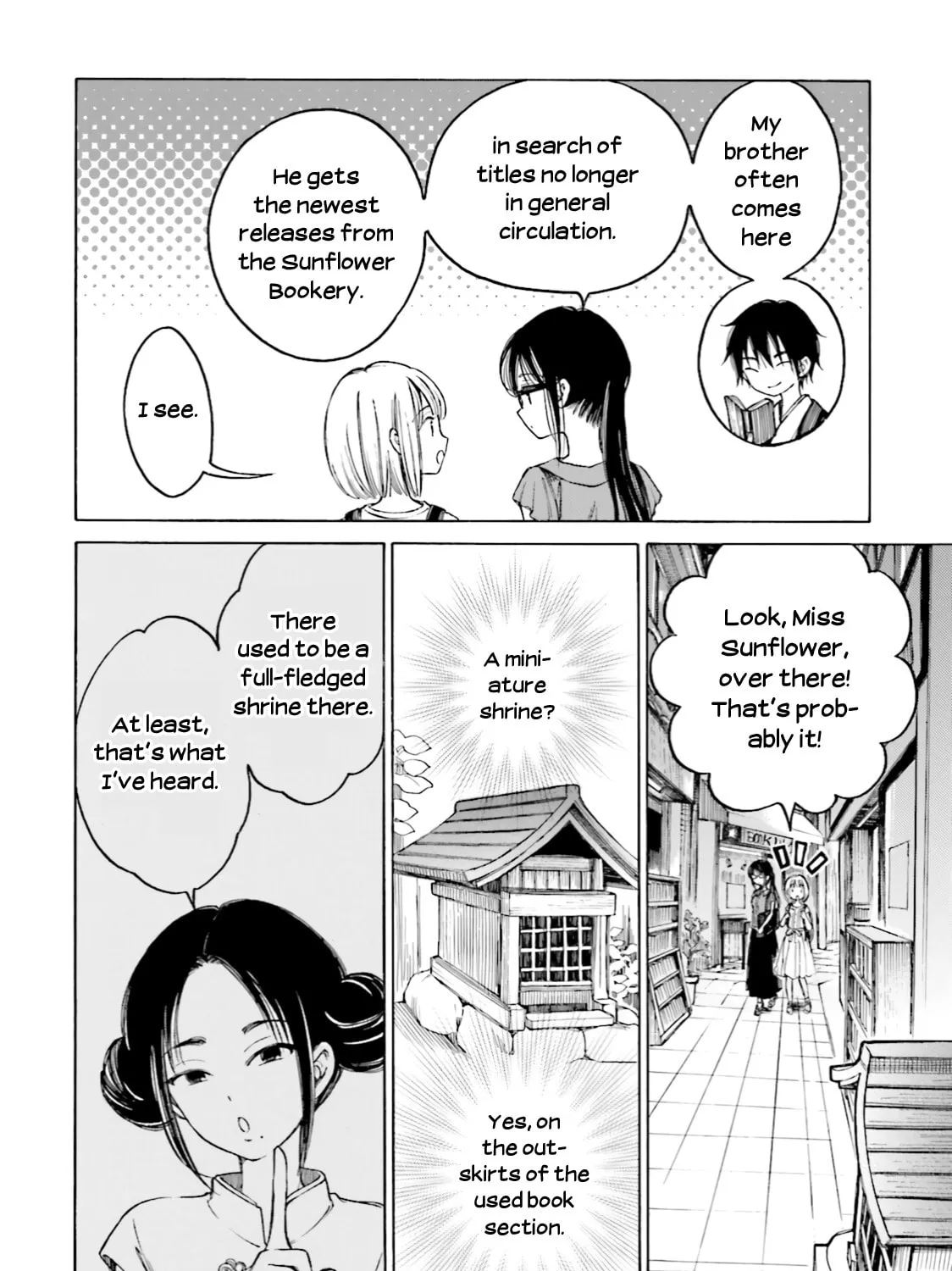 Himawari-san Chapter 60 page 29 - 