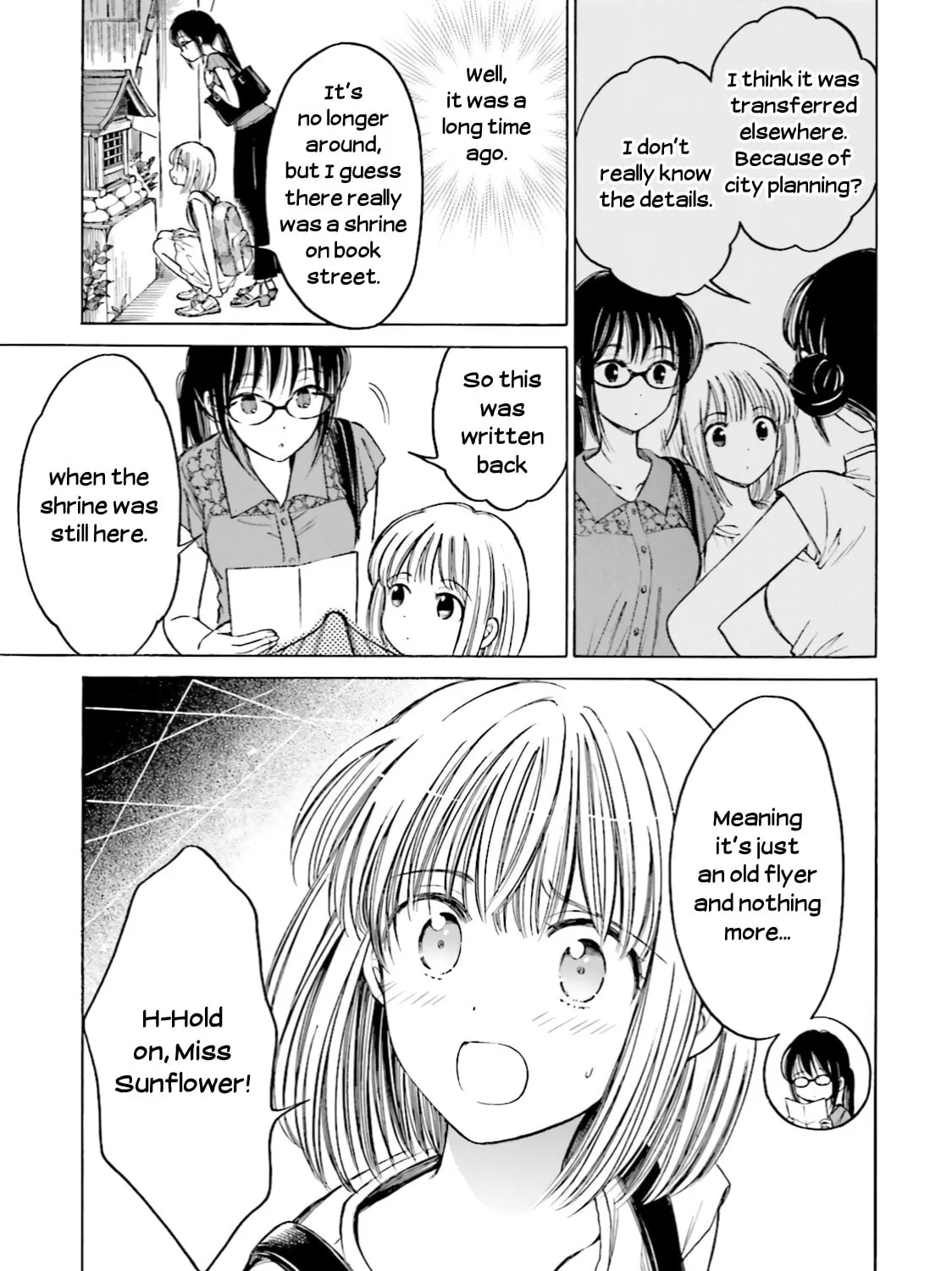 Himawari-san Chapter 60 page 31 - 