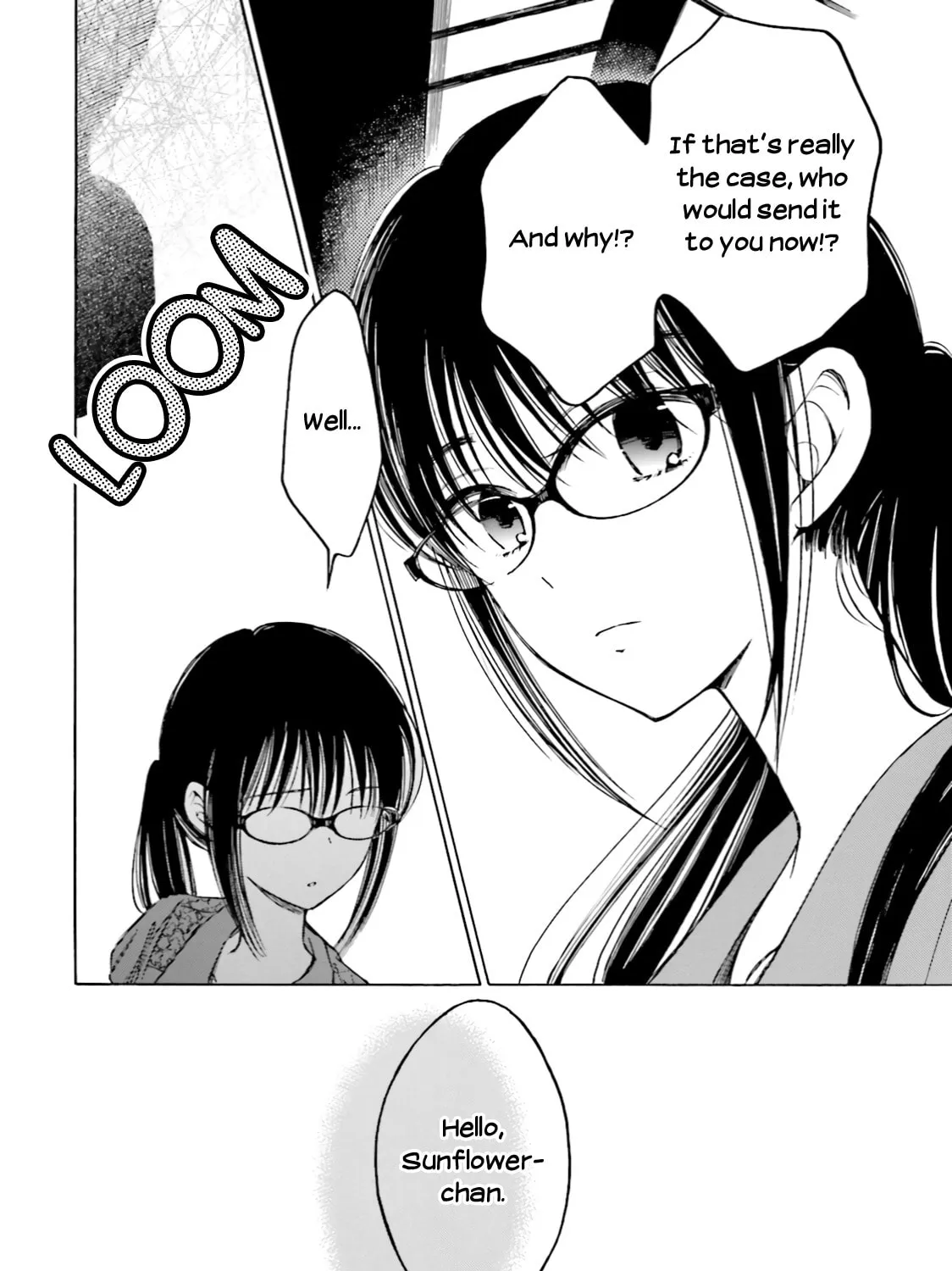Himawari-san Chapter 60 page 33 - 