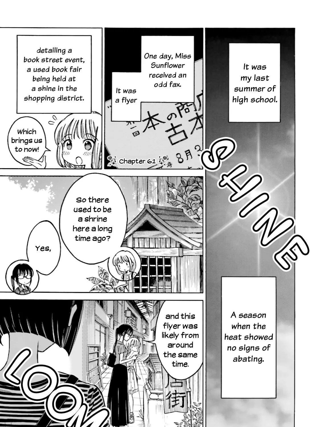 Himawari-san Chapter 61 page 1 - 
