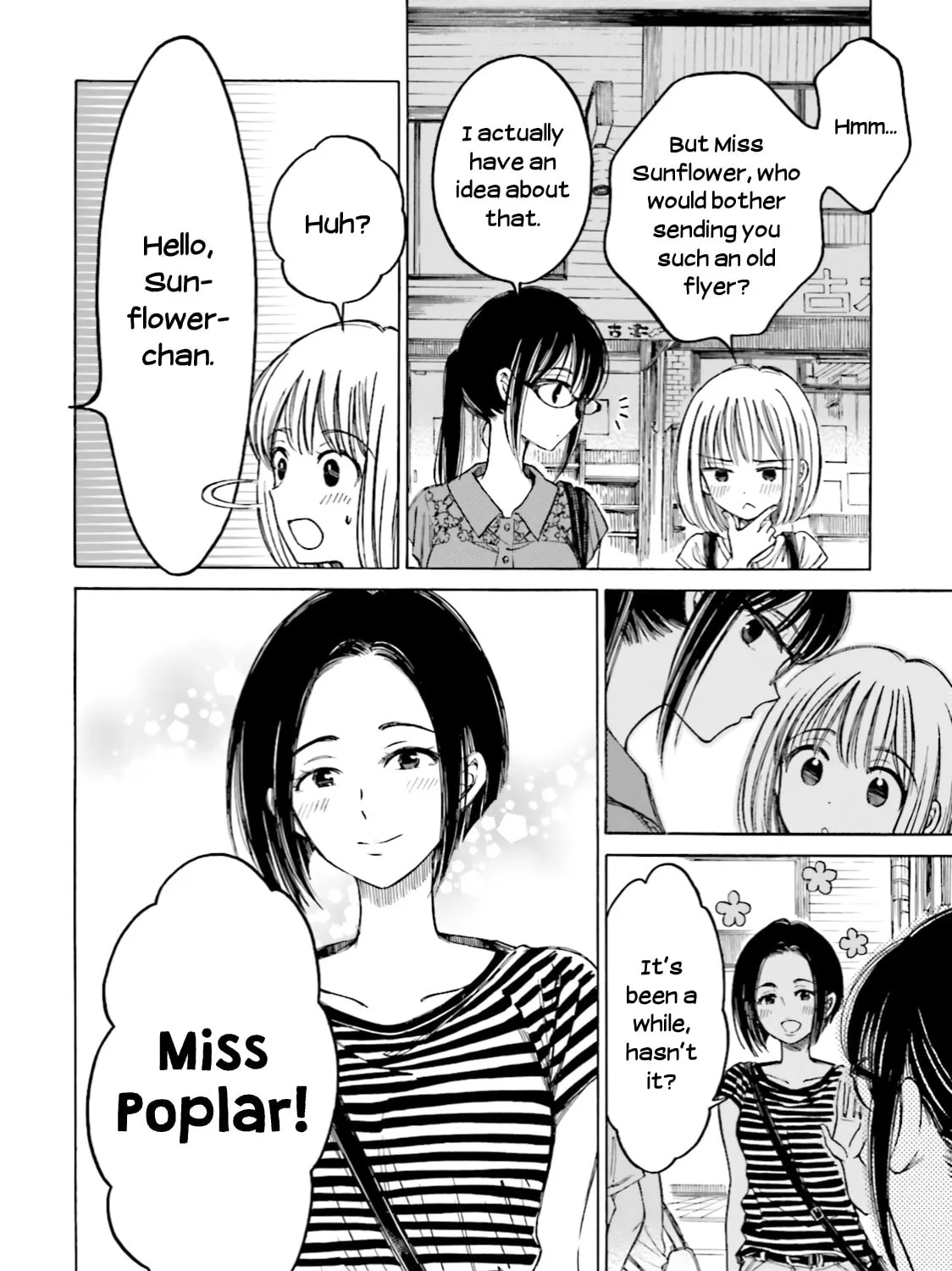 Himawari-san Chapter 61 page 3 - 