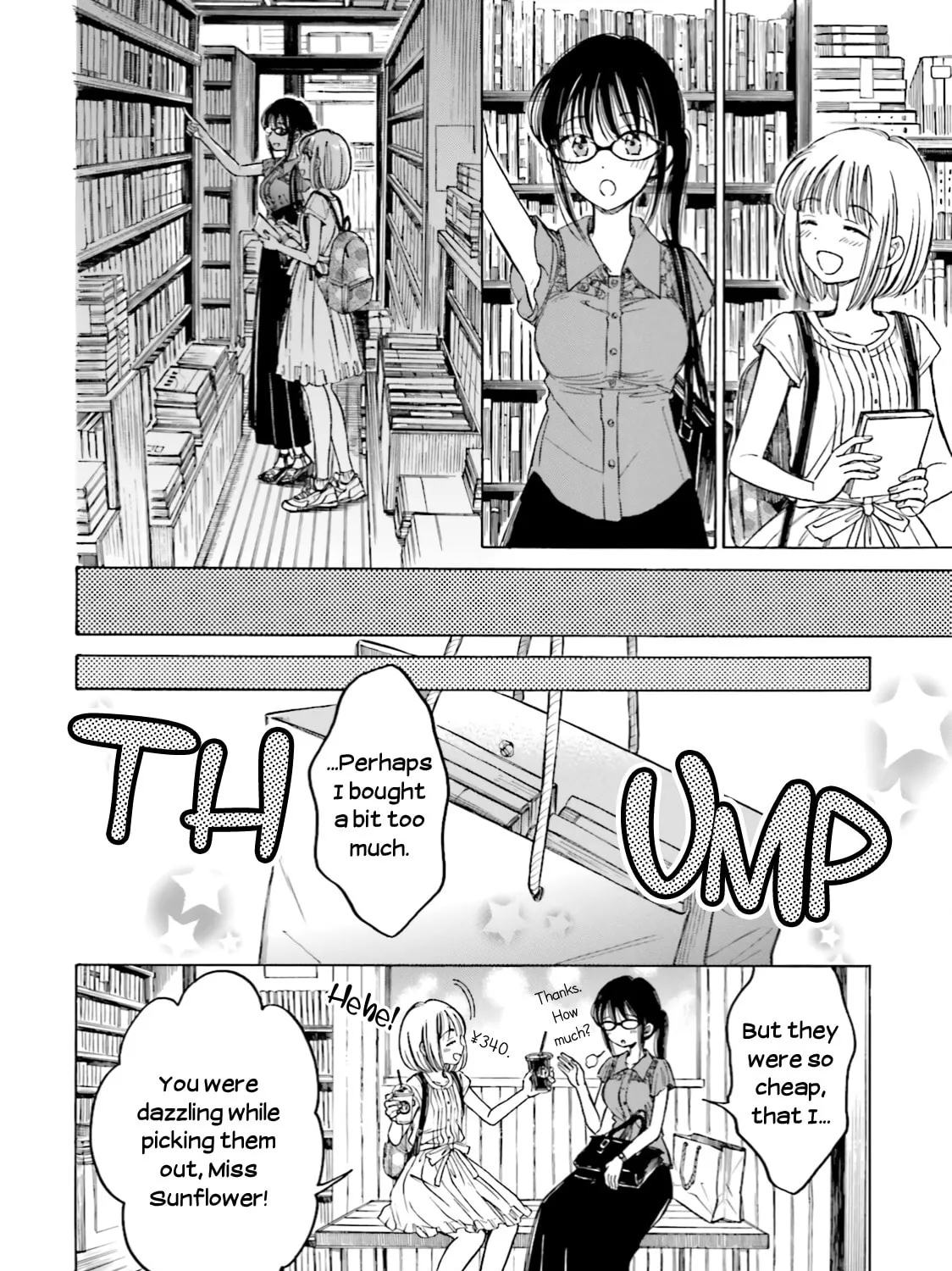 Himawari-san Chapter 61 page 23 - 