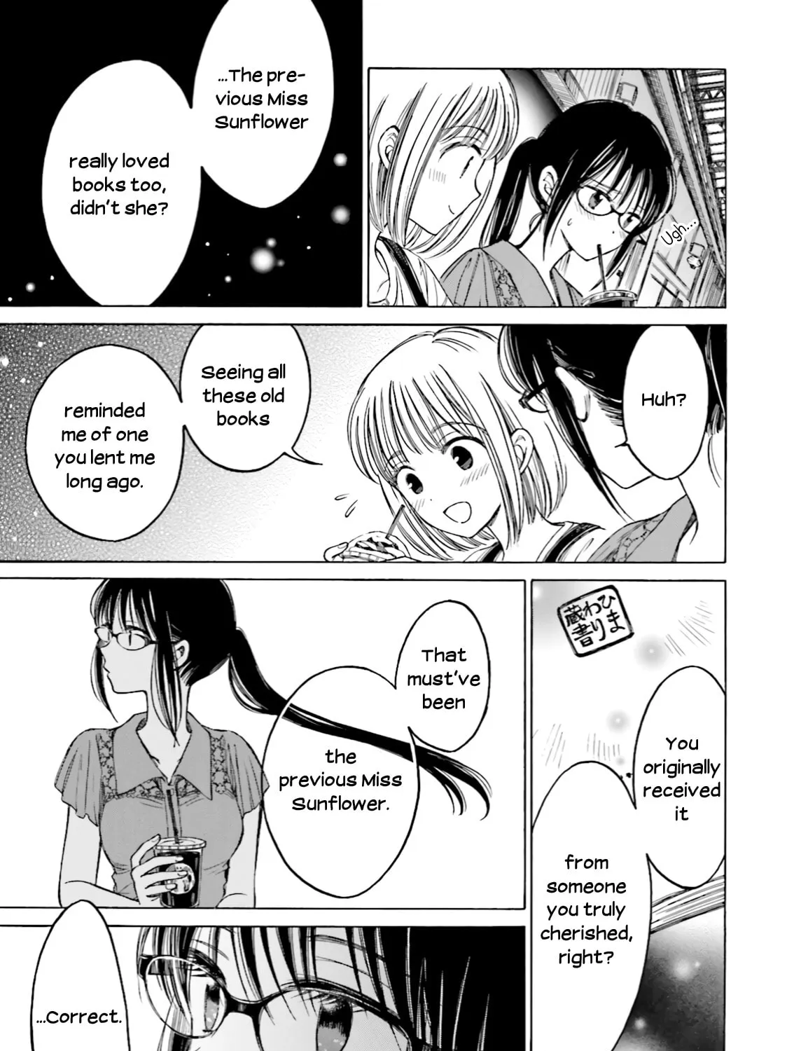 Himawari-san Chapter 61 page 25 - 