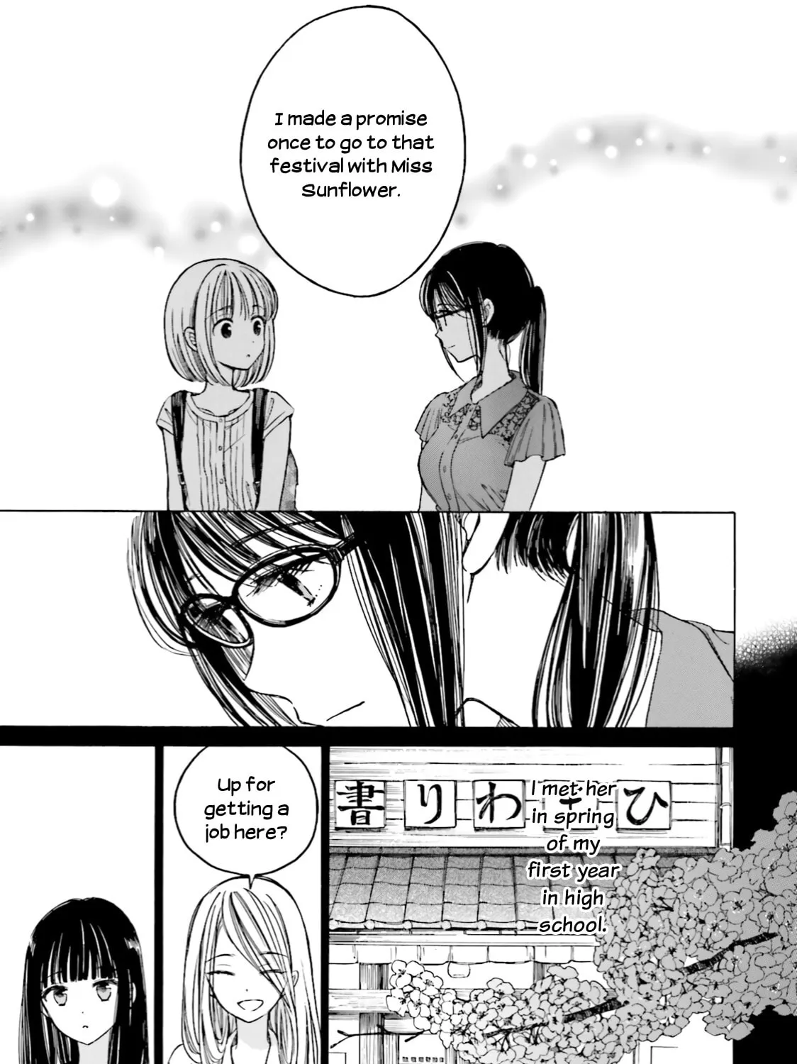 Himawari-san Chapter 61 page 29 - 