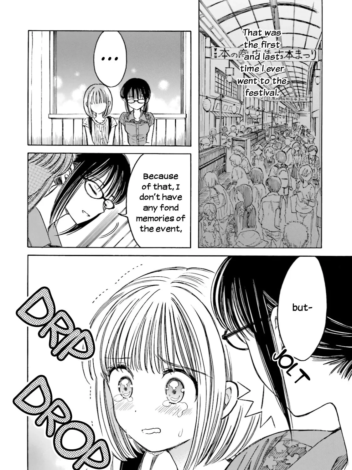 Himawari-san Chapter 61 page 39 - 