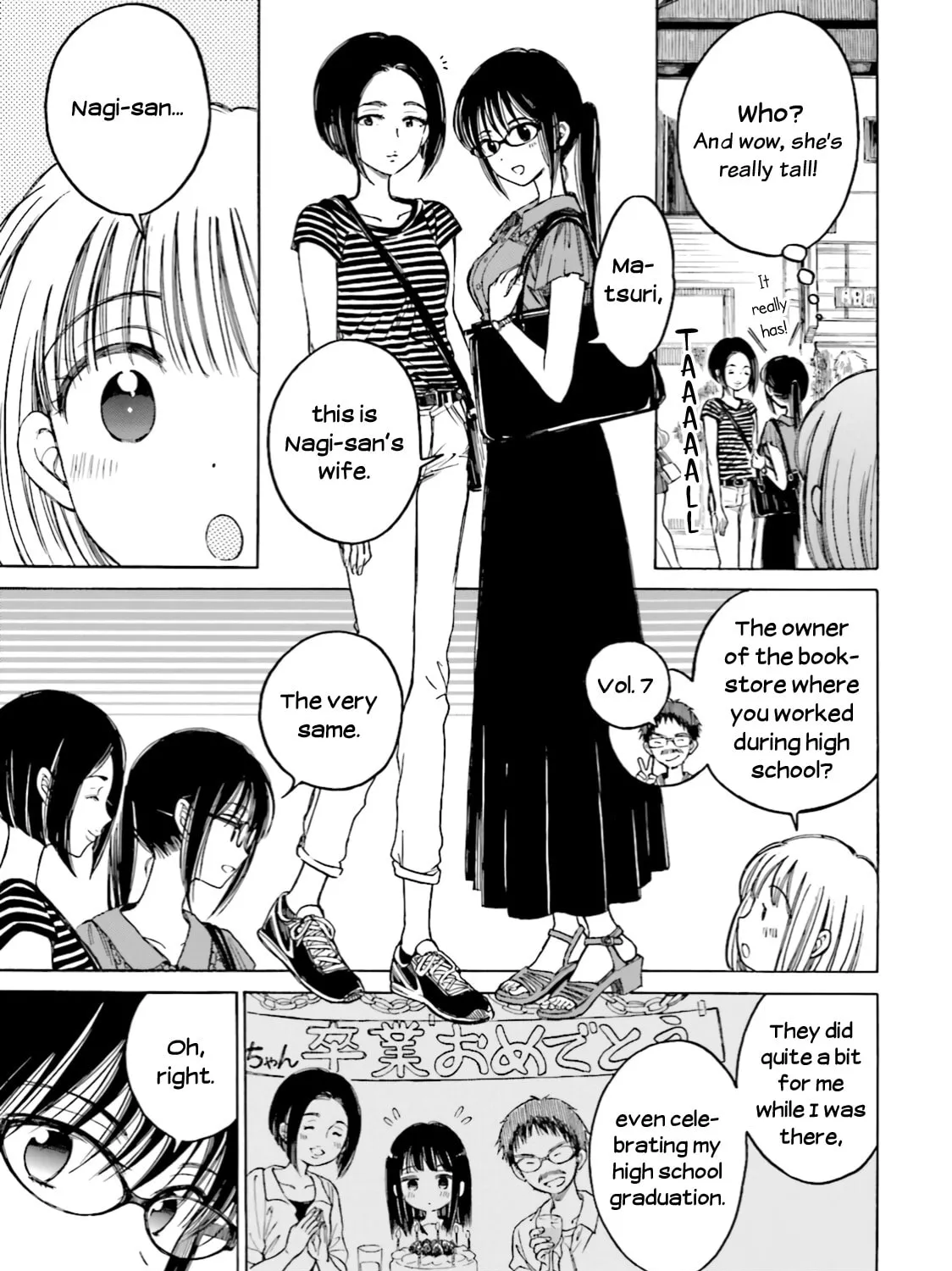 Himawari-san Chapter 61 page 5 - 