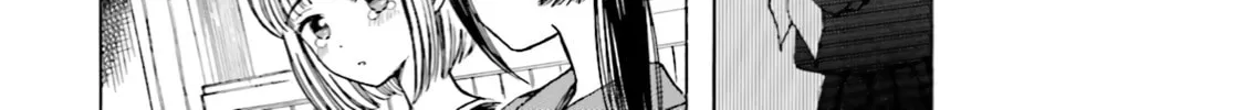 Himawari-san Chapter 61 page 44 - 