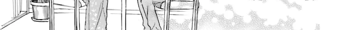 Himawari-san Chapter 62 page 2 - 