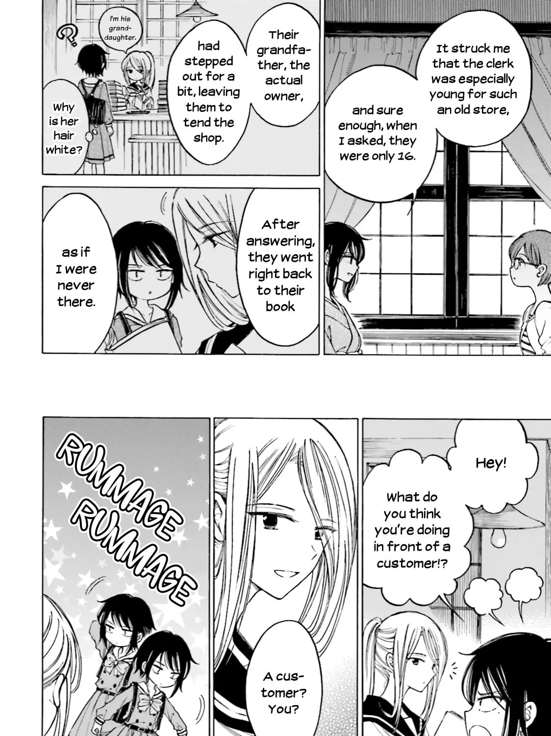 Himawari-san Chapter 62 page 11 - 
