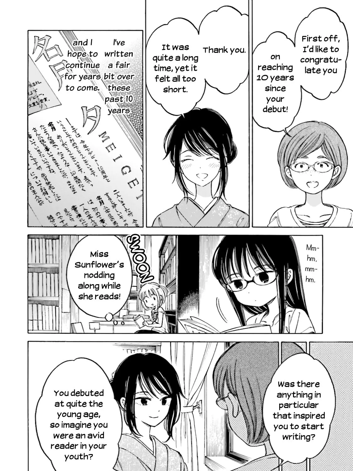 Himawari-san Chapter 62 page 3 - 