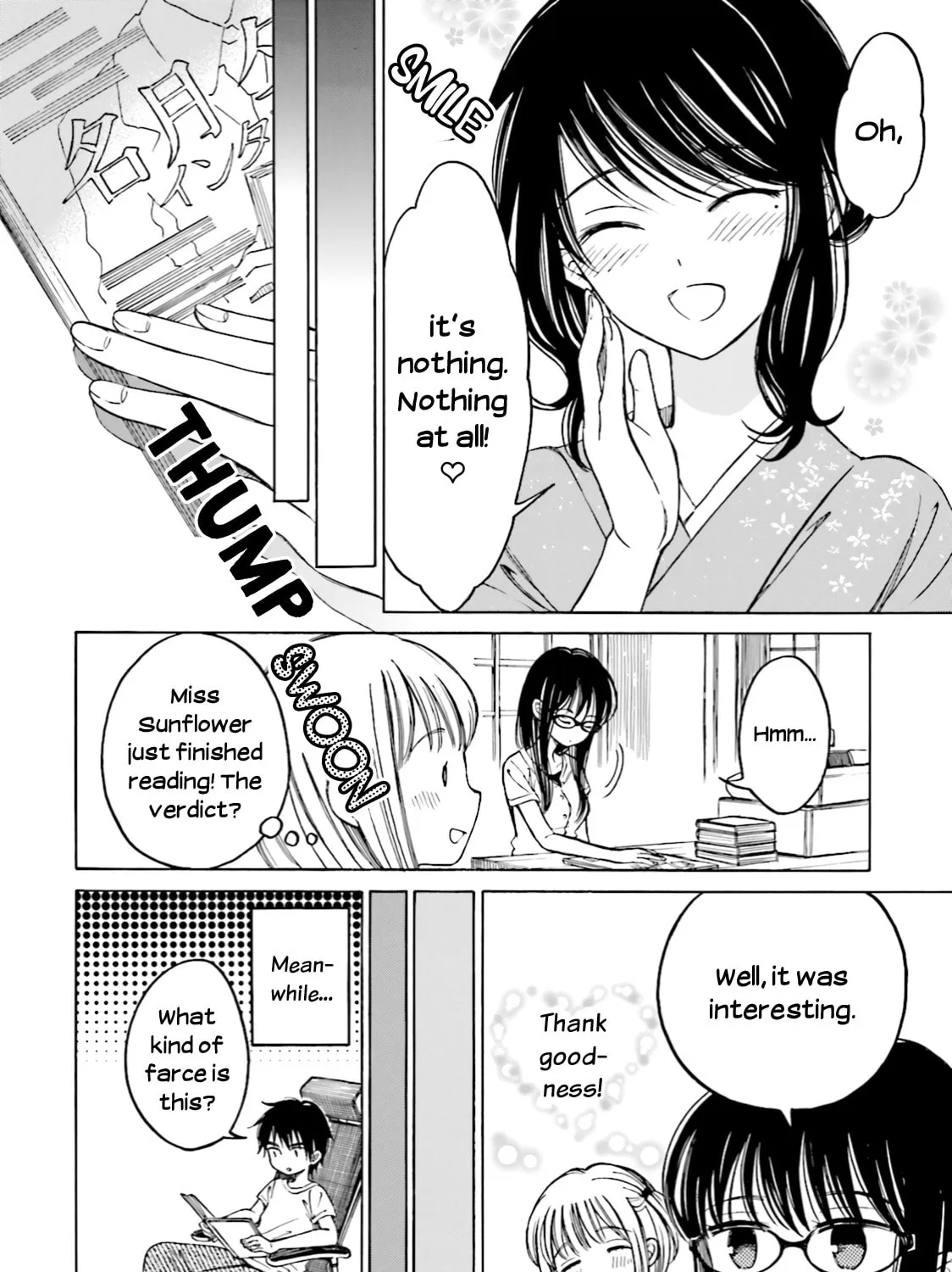 Himawari-san Chapter 62 page 23 - 