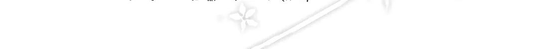 Himawari-san Chapter 62 page 26 - 
