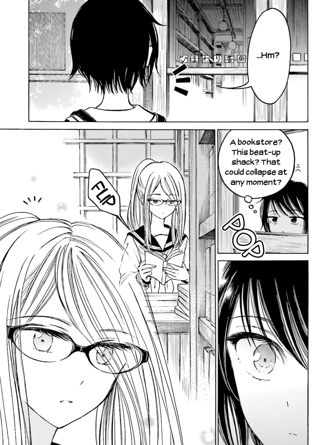 Himawari-san Chapter 62 page 9 - 