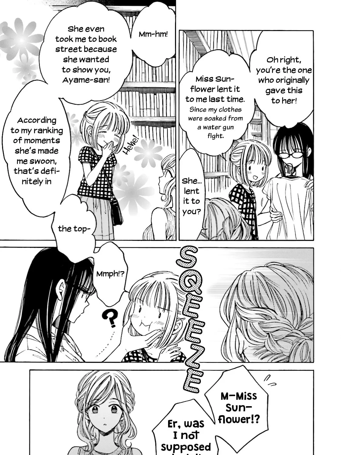 Himawari-san Chapter 63 page 17 - 