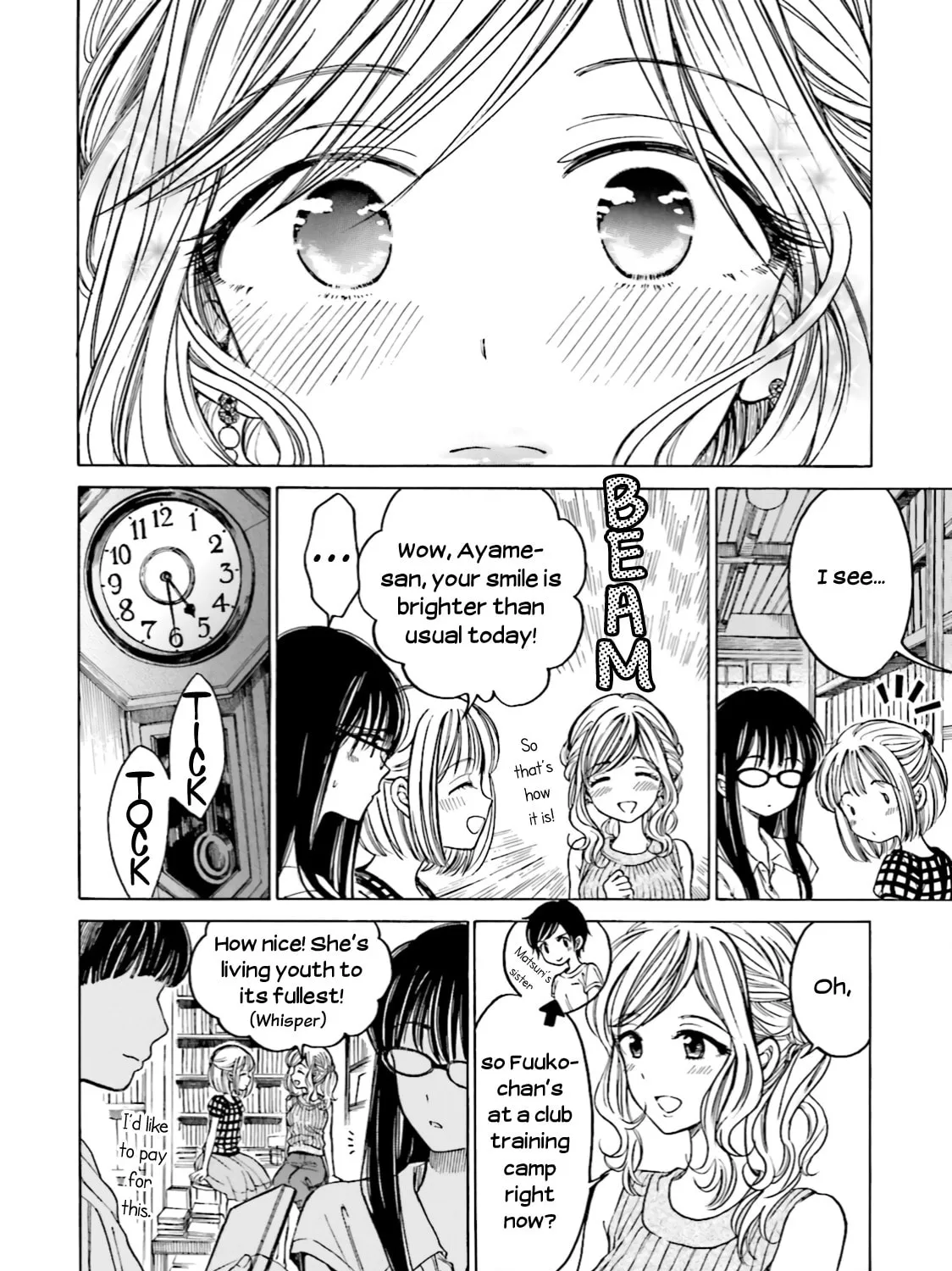 Himawari-san Chapter 63 page 19 - 