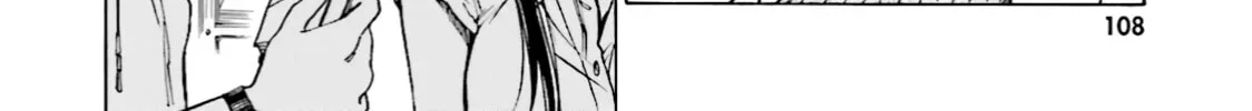Himawari-san Chapter 63 page 20 - 