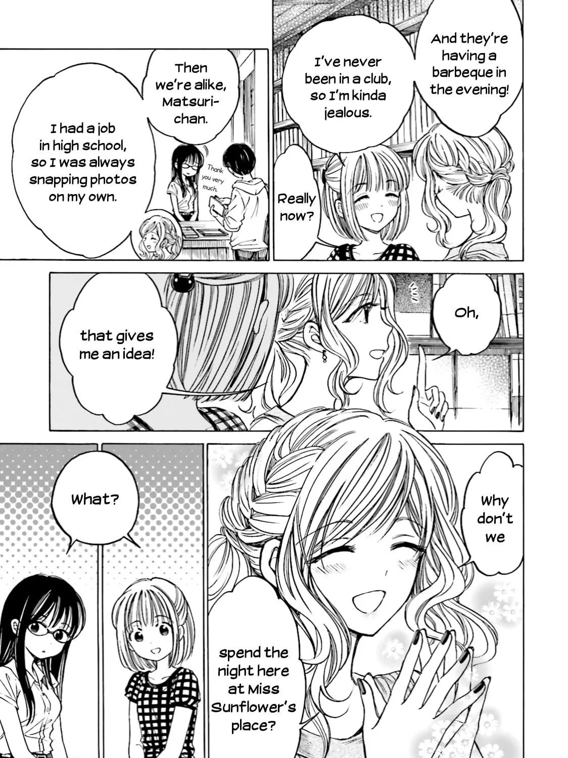 Himawari-san Chapter 63 page 21 - 