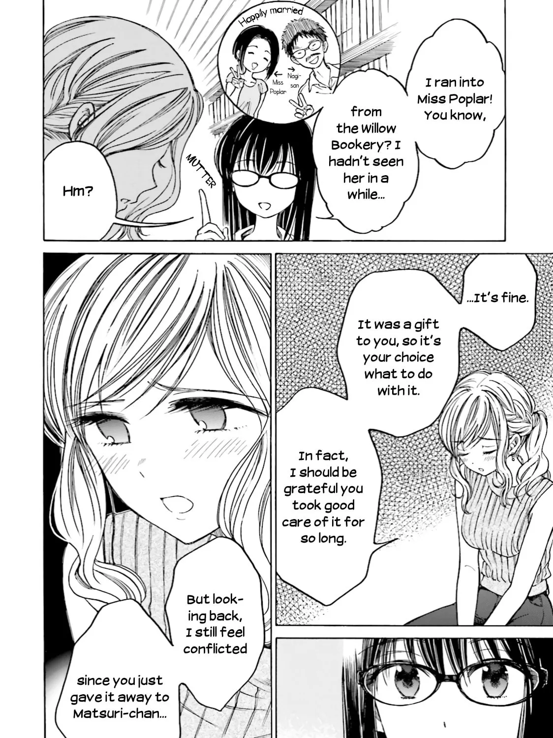 Himawari-san Chapter 63 page 7 - 