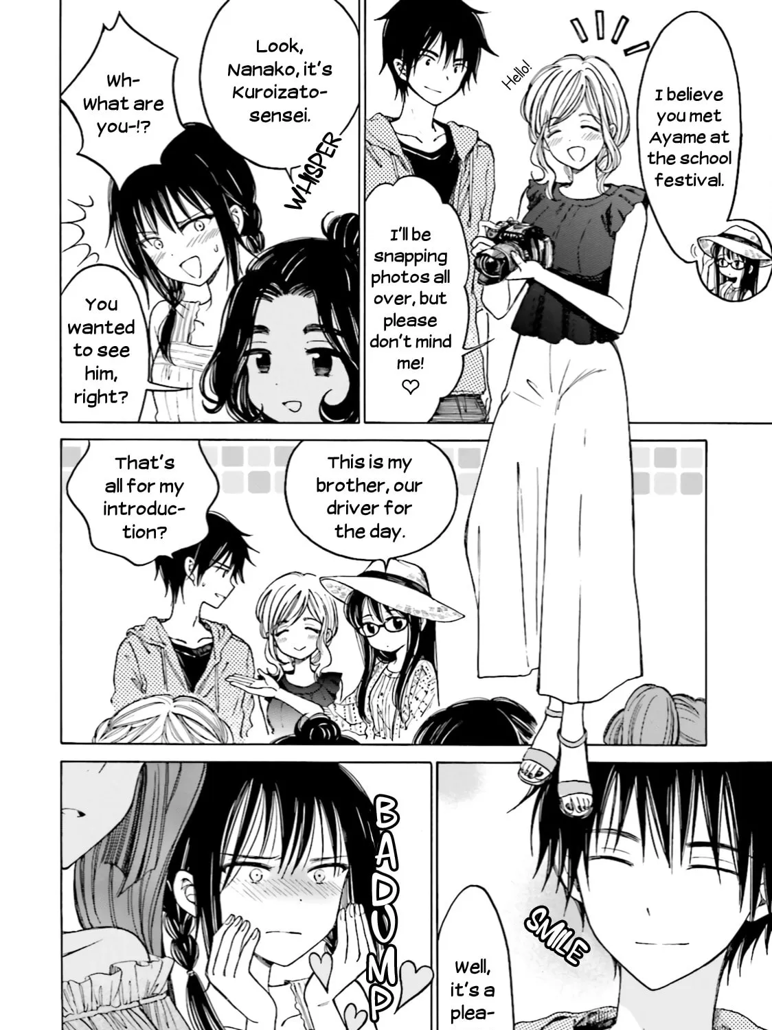 Himawari-san Chapter 64 page 11 - 