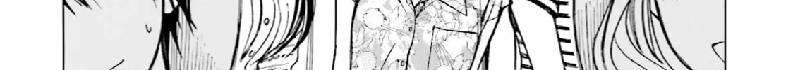 Himawari-san Chapter 64 page 16 - 