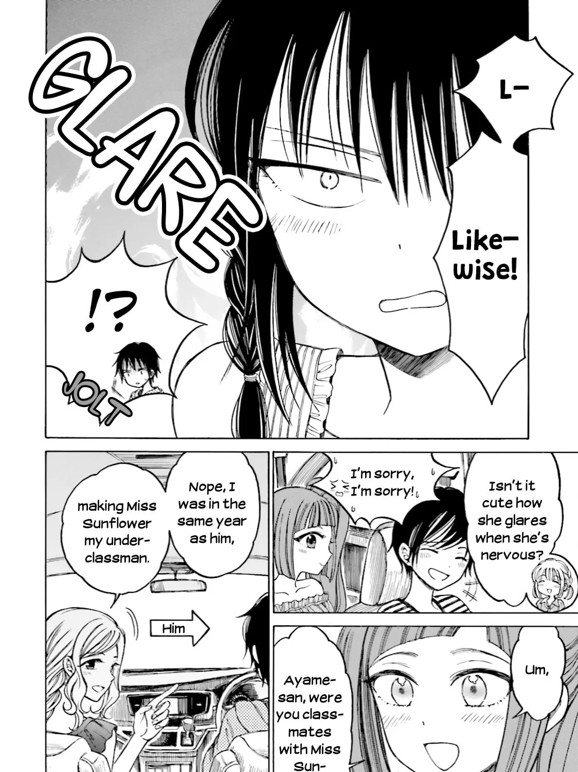 Himawari-san Chapter 64 page 23 - 