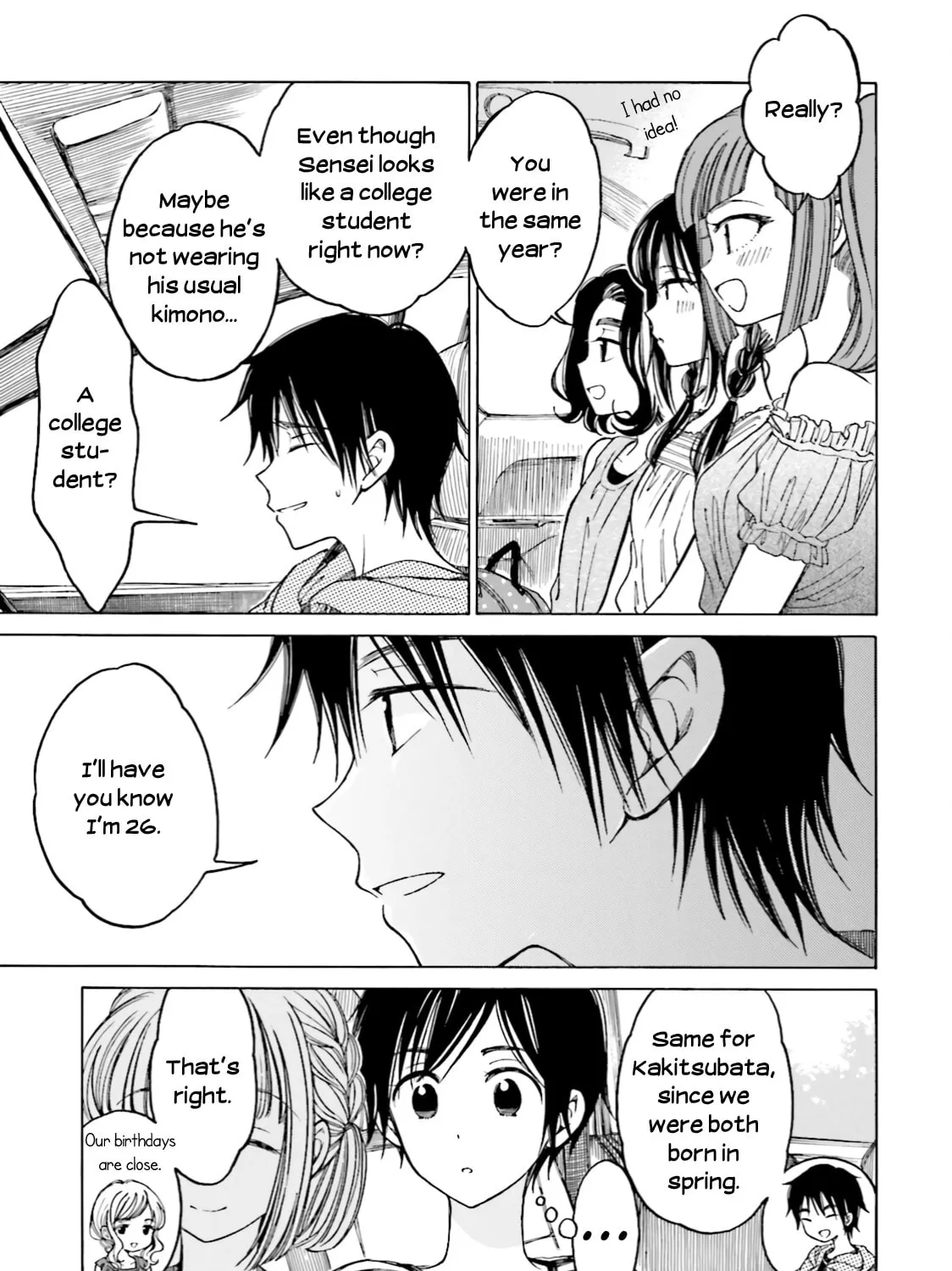 Himawari-san Chapter 64 page 25 - 