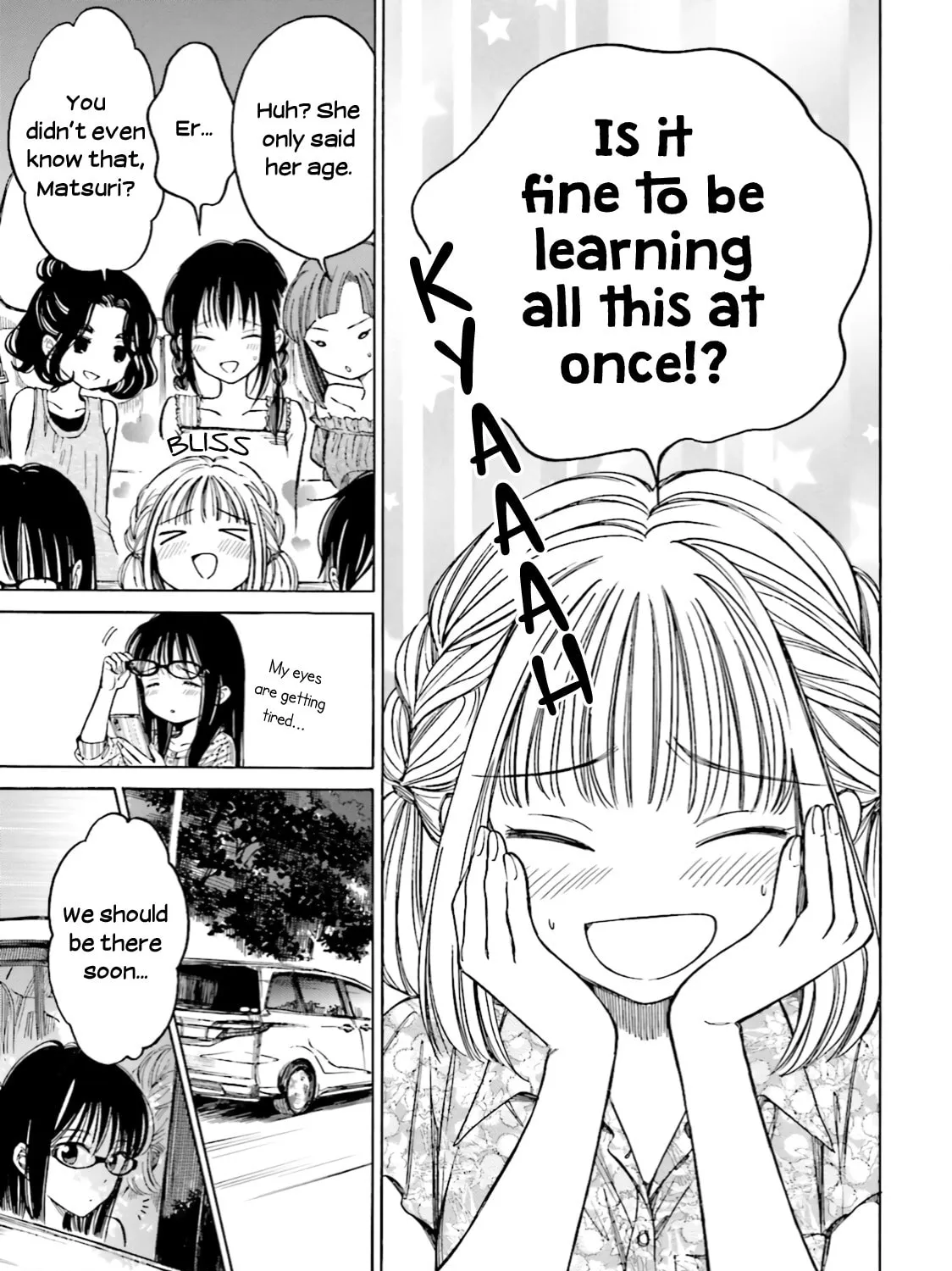 Himawari-san Chapter 64 page 33 - 