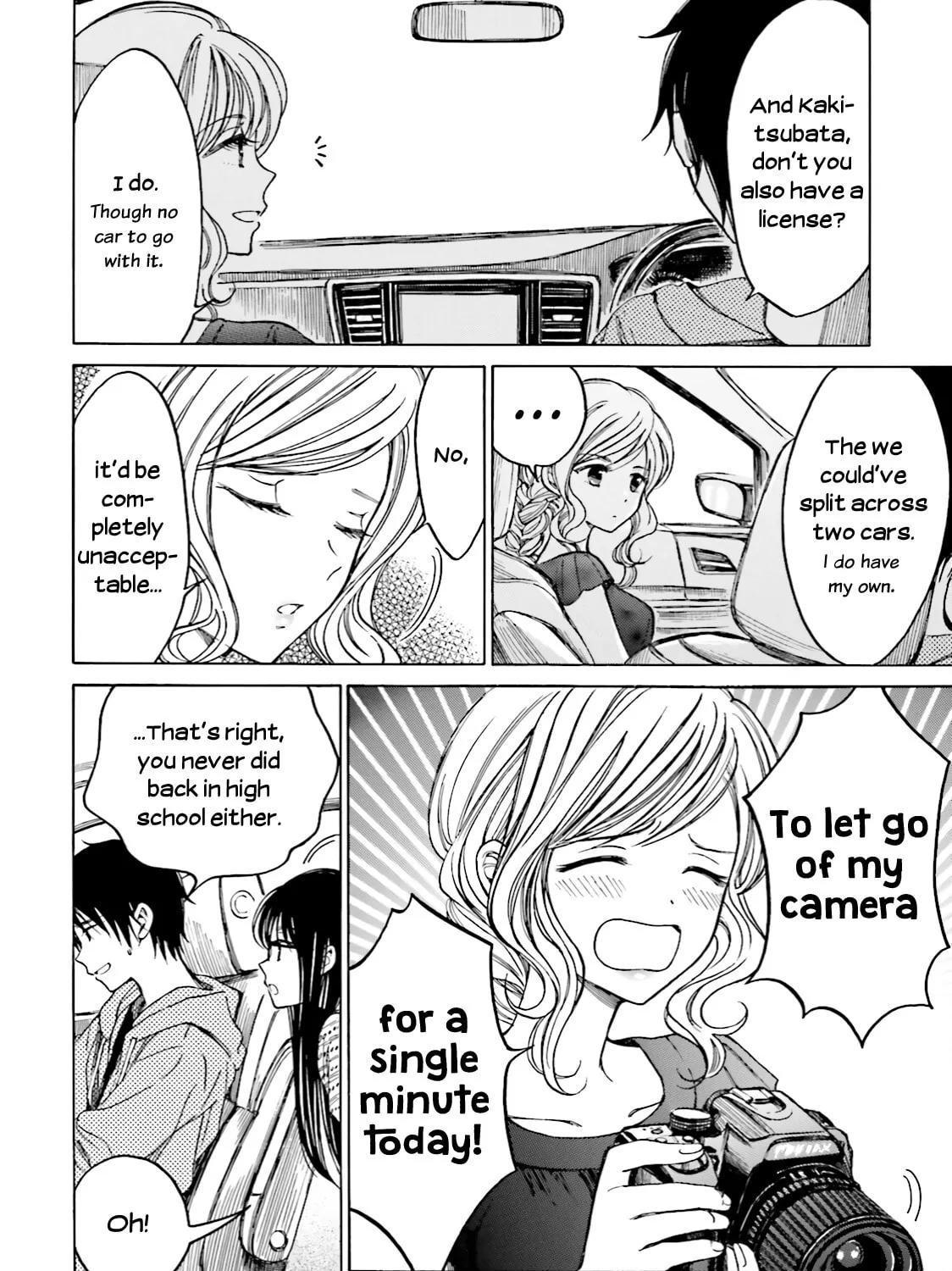 Himawari-san Chapter 64 page 7 - 