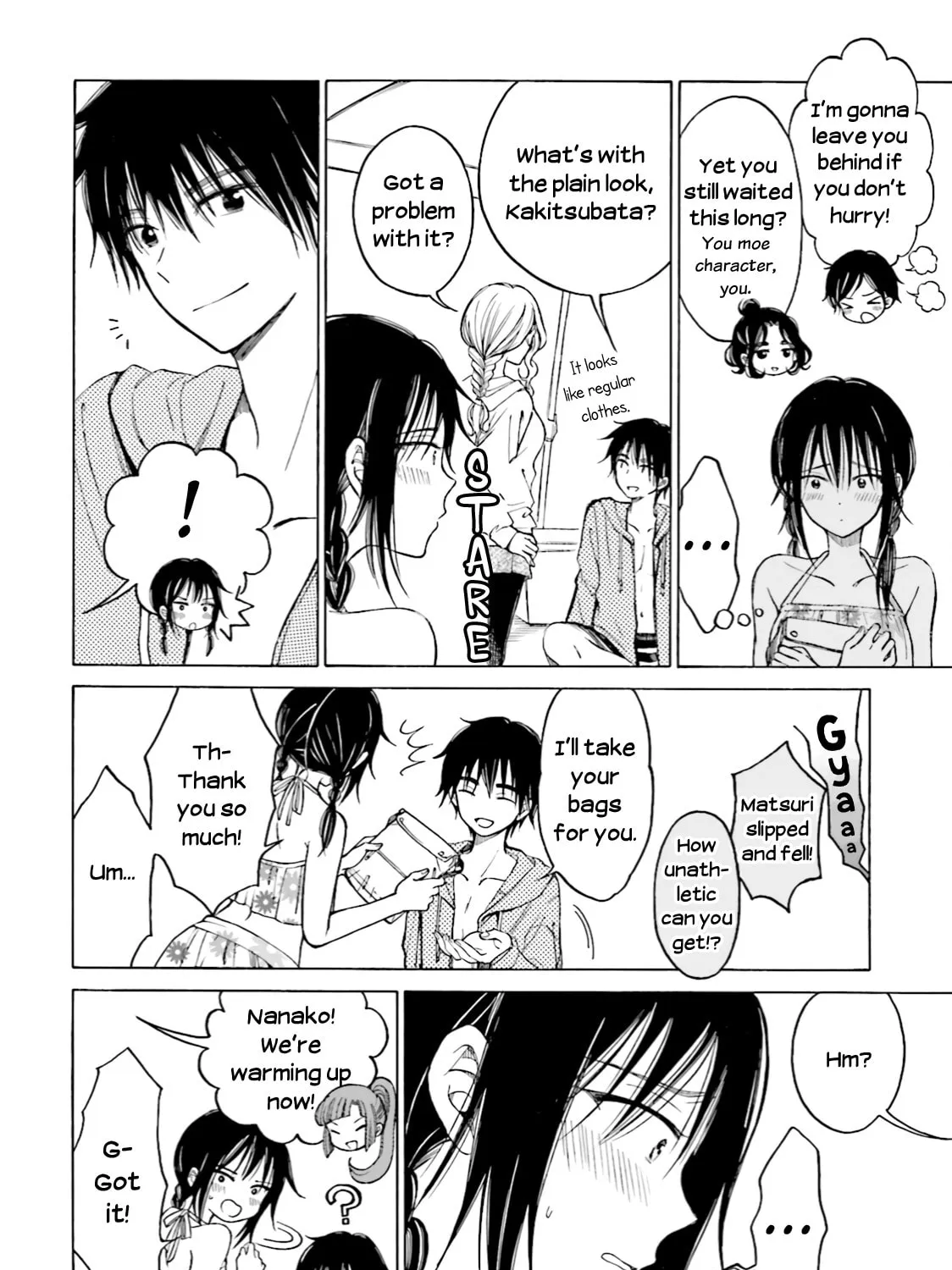 Himawari-san Chapter 65 page 17 - 