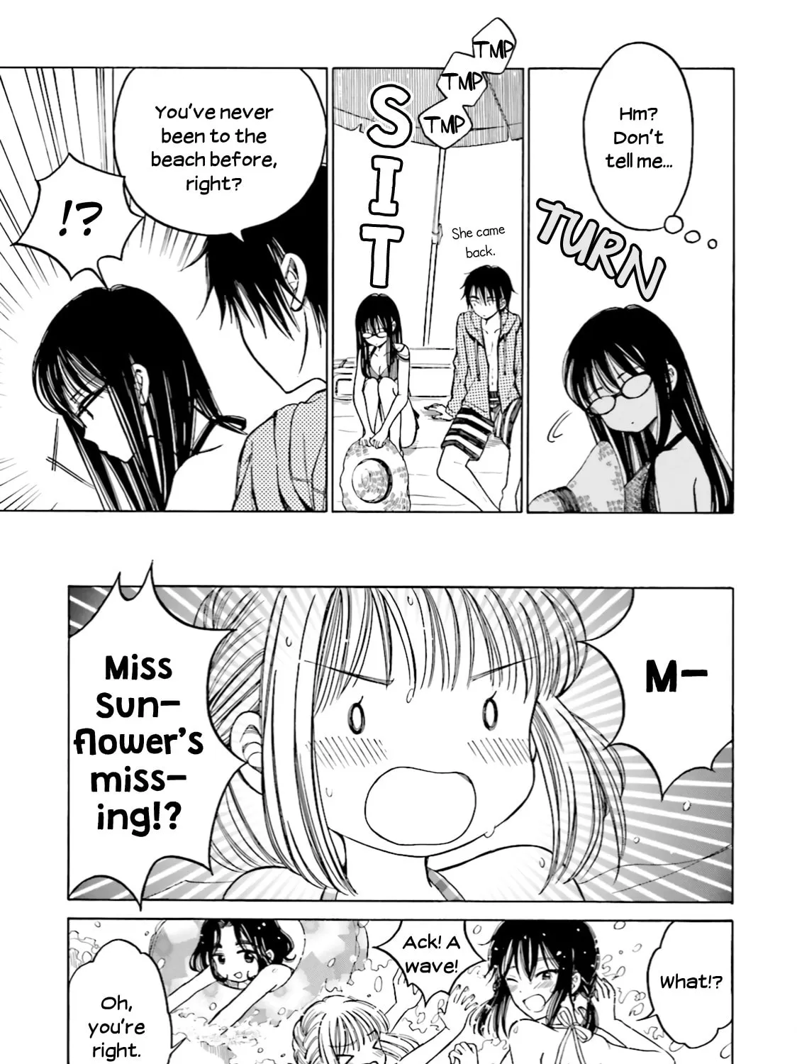 Himawari-san Chapter 65 page 23 - 