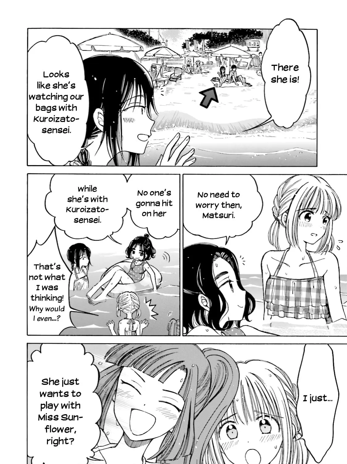 Himawari-san Chapter 65 page 25 - 