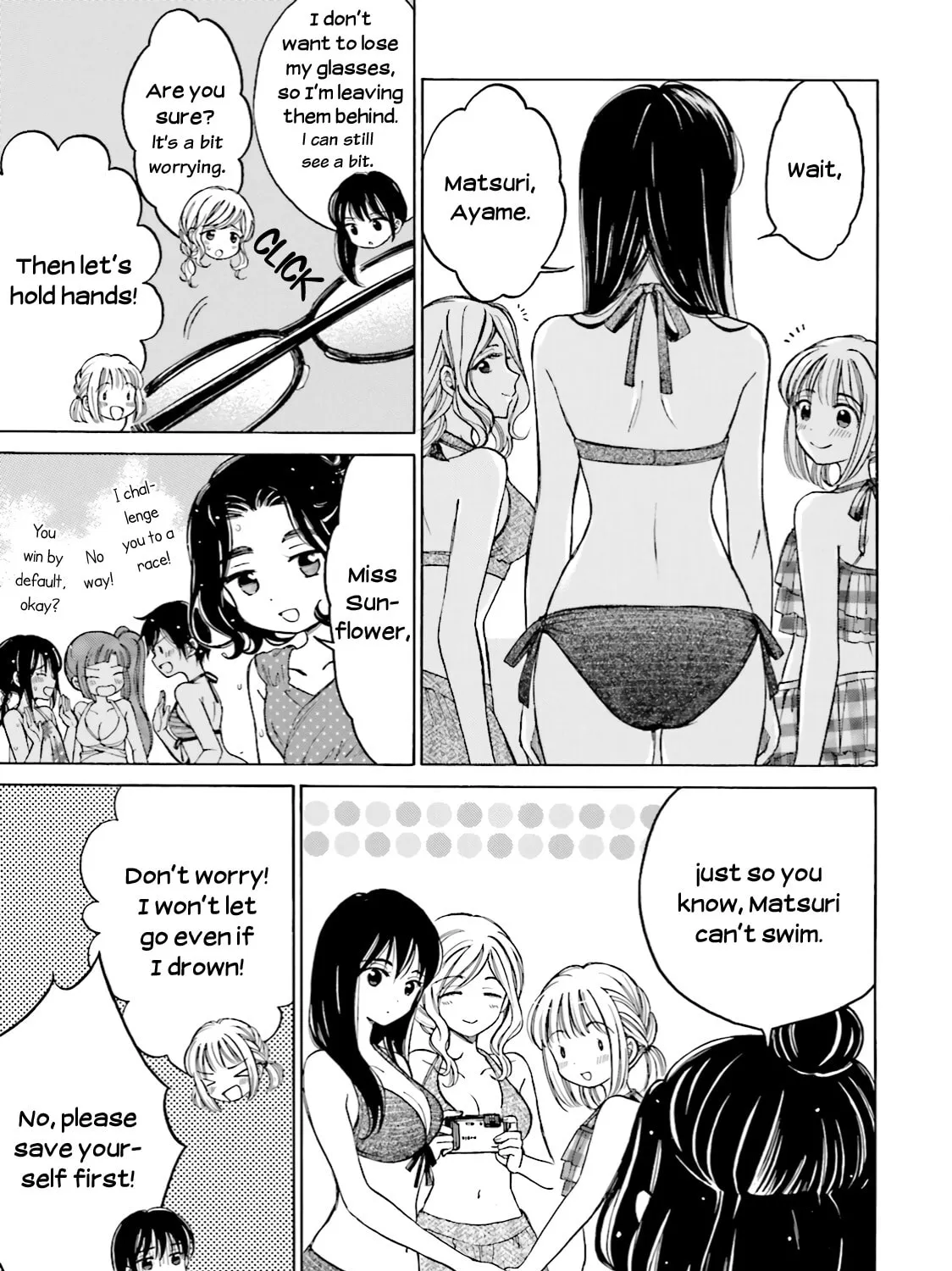 Himawari-san Chapter 65 page 47 - 