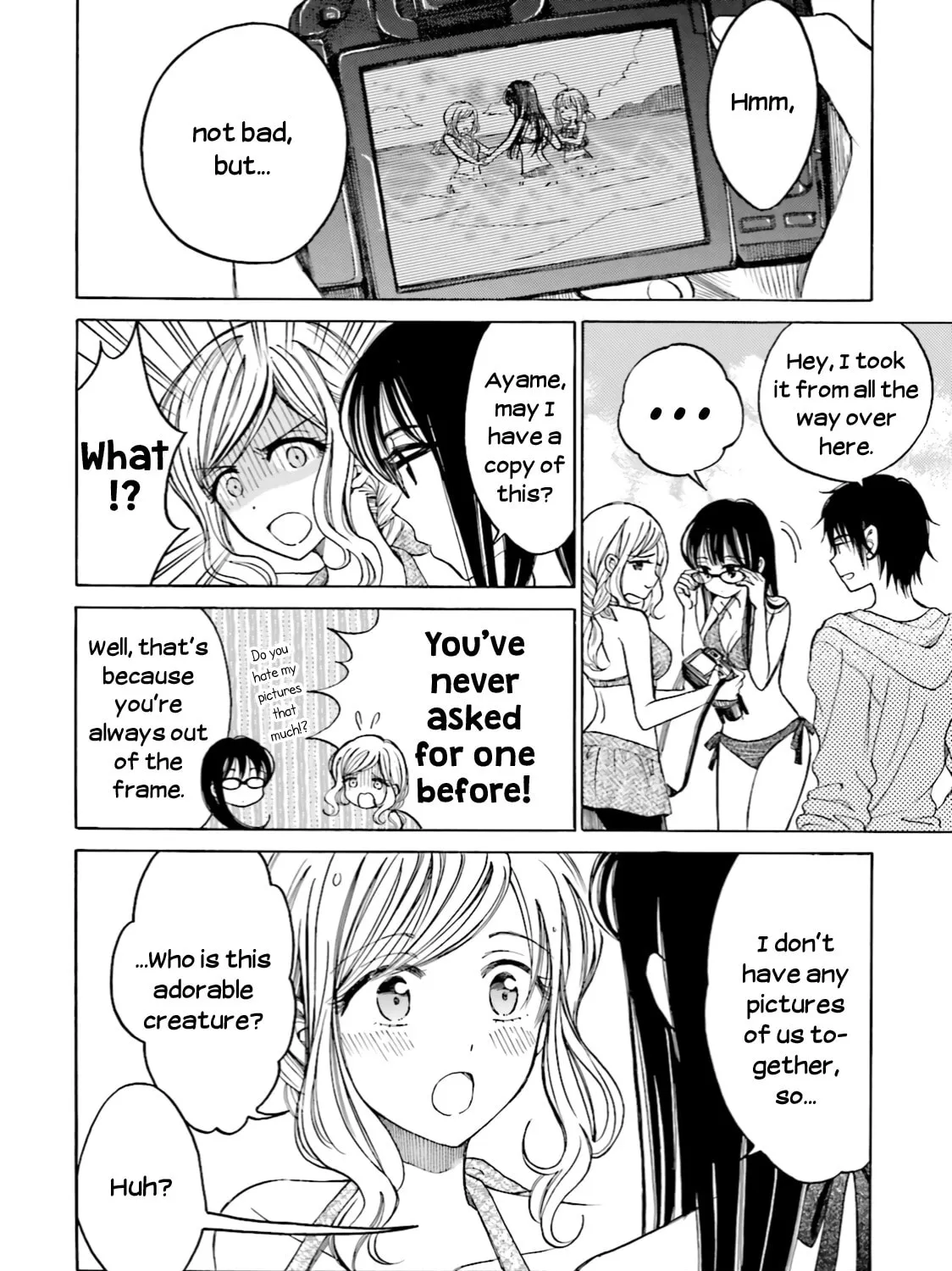 Himawari-san Chapter 65 page 51 - 
