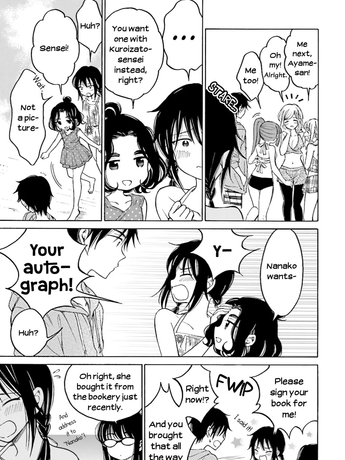 Himawari-san Chapter 65 page 53 - 