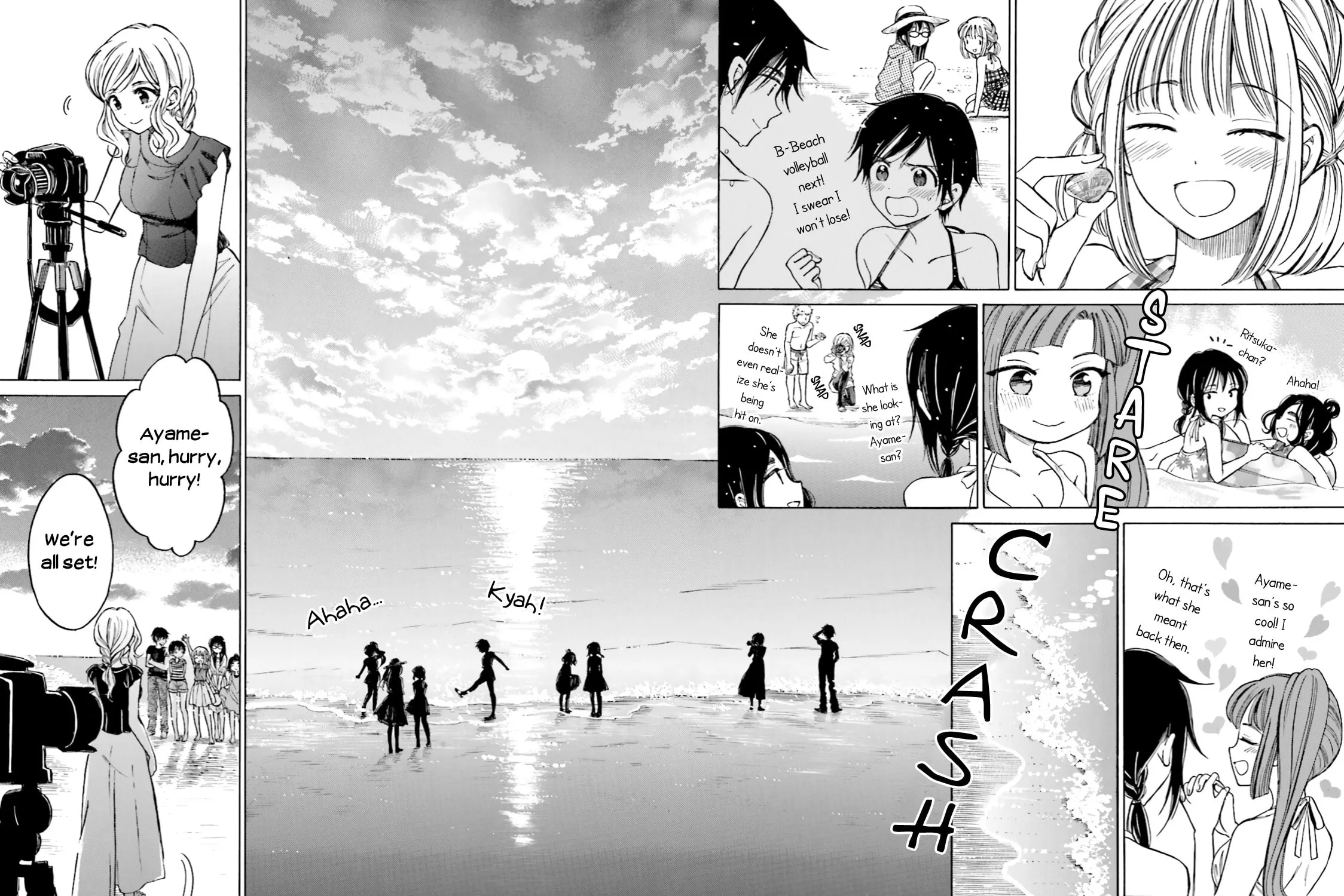 Himawari-san Chapter 65 page 67 - 