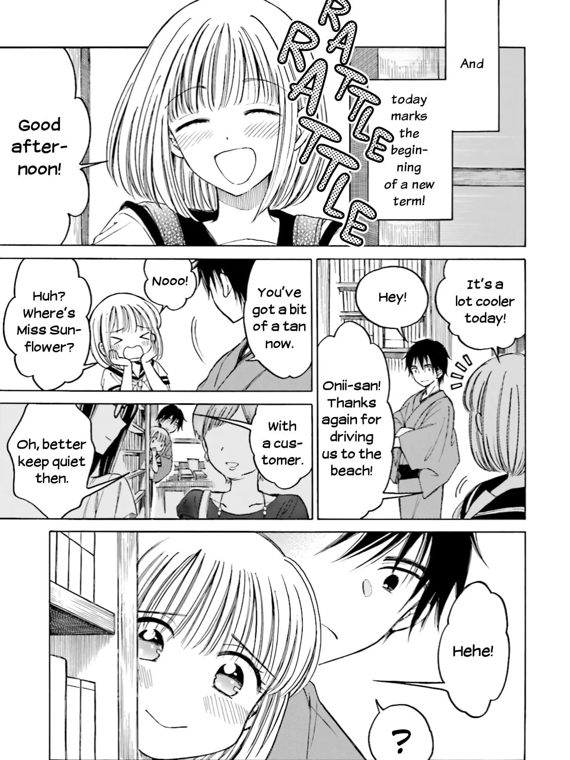 Himawari-san Chapter 65 page 71 - 