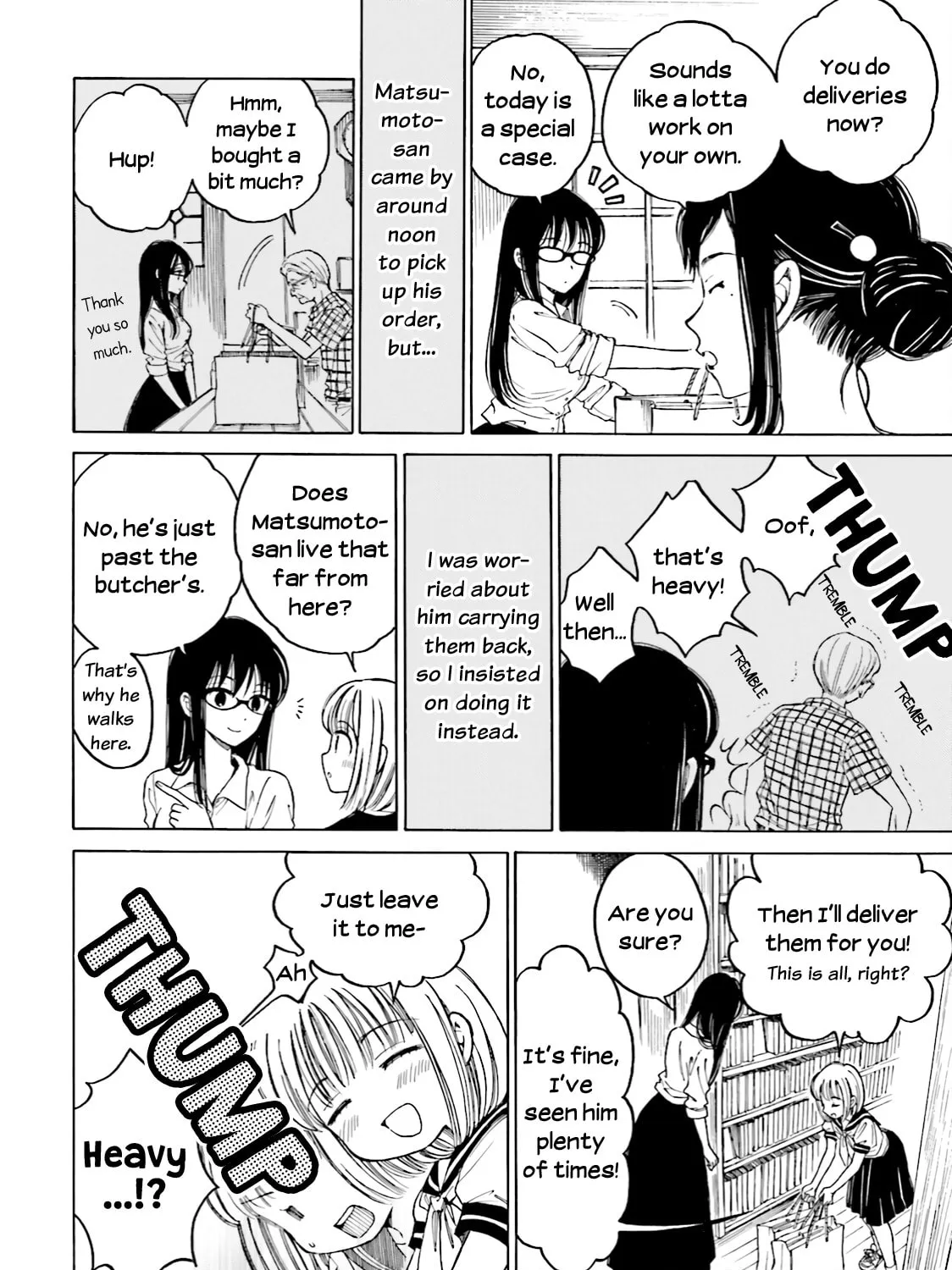 Himawari-san Chapter 66 page 11 - 