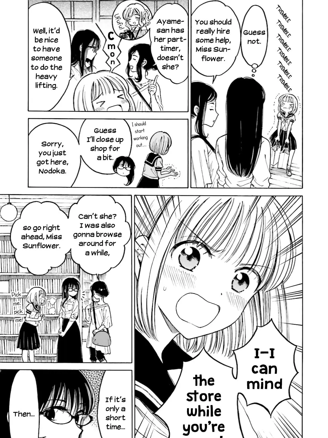 Himawari-san Chapter 66 page 13 - 