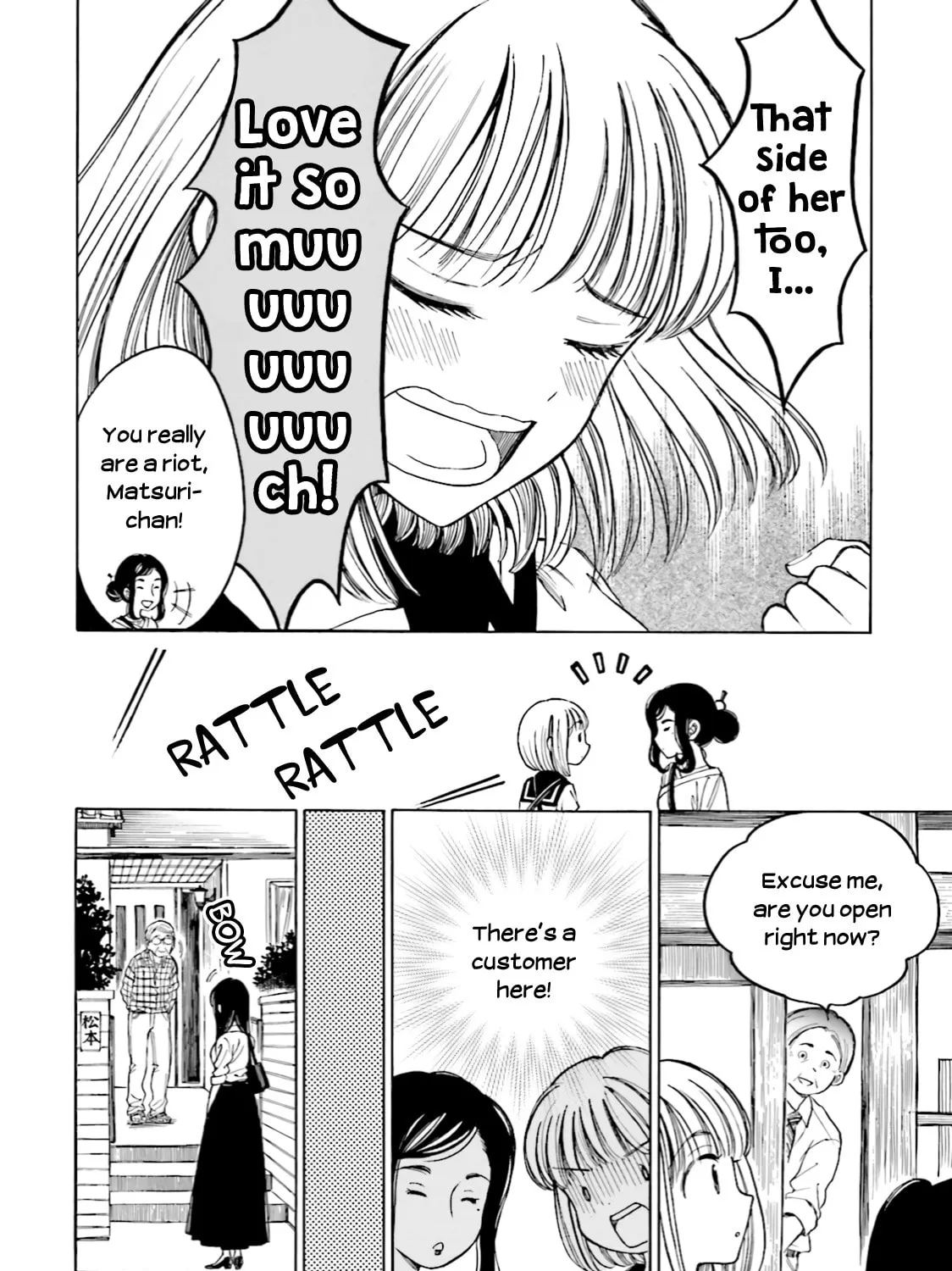 Himawari-san Chapter 66 page 39 - 