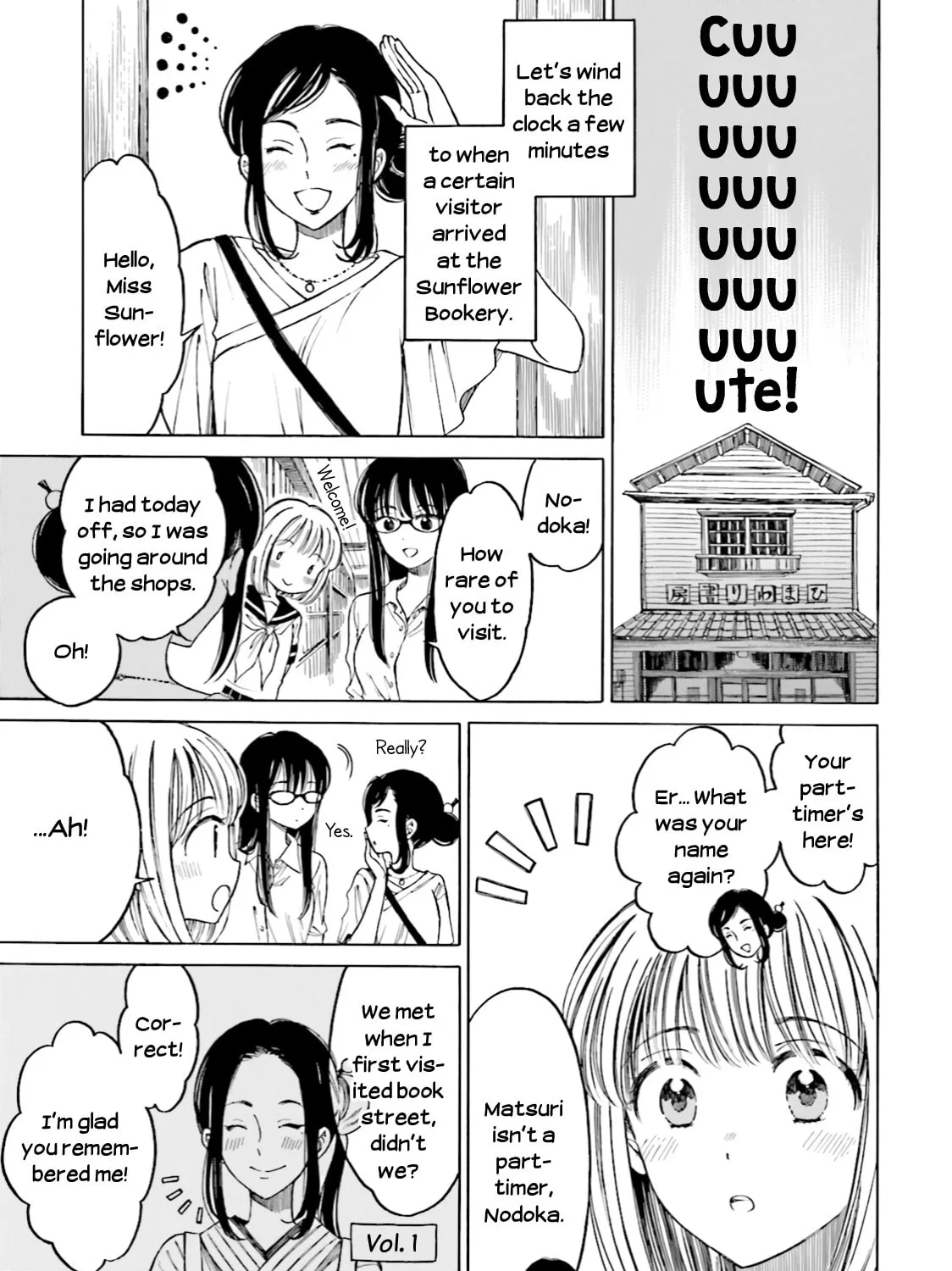 Himawari-san Chapter 66 page 5 - 