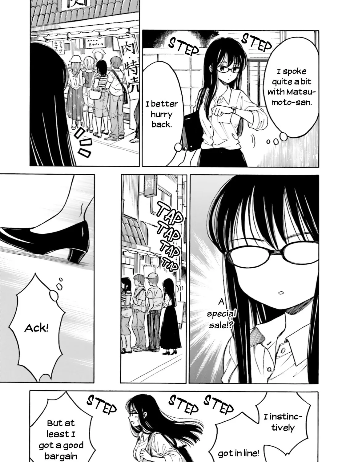 Himawari-san Chapter 66 page 41 - 