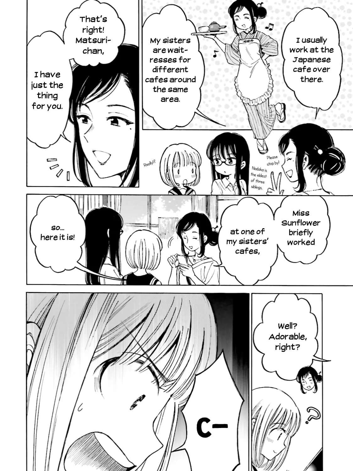 Himawari-san Chapter 66 page 7 - 