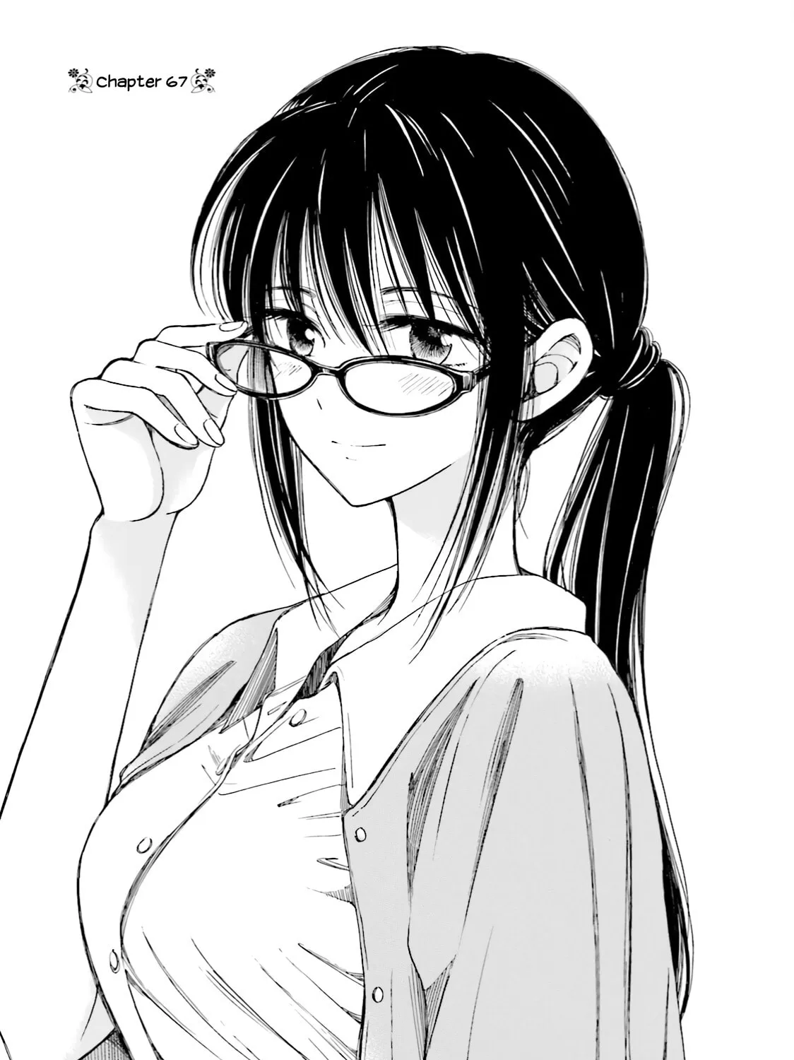 Himawari-san Chapter 67 page 1 - 