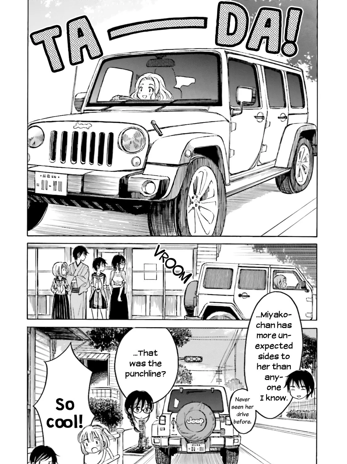 Himawari-san Chapter 67 page 19 - 