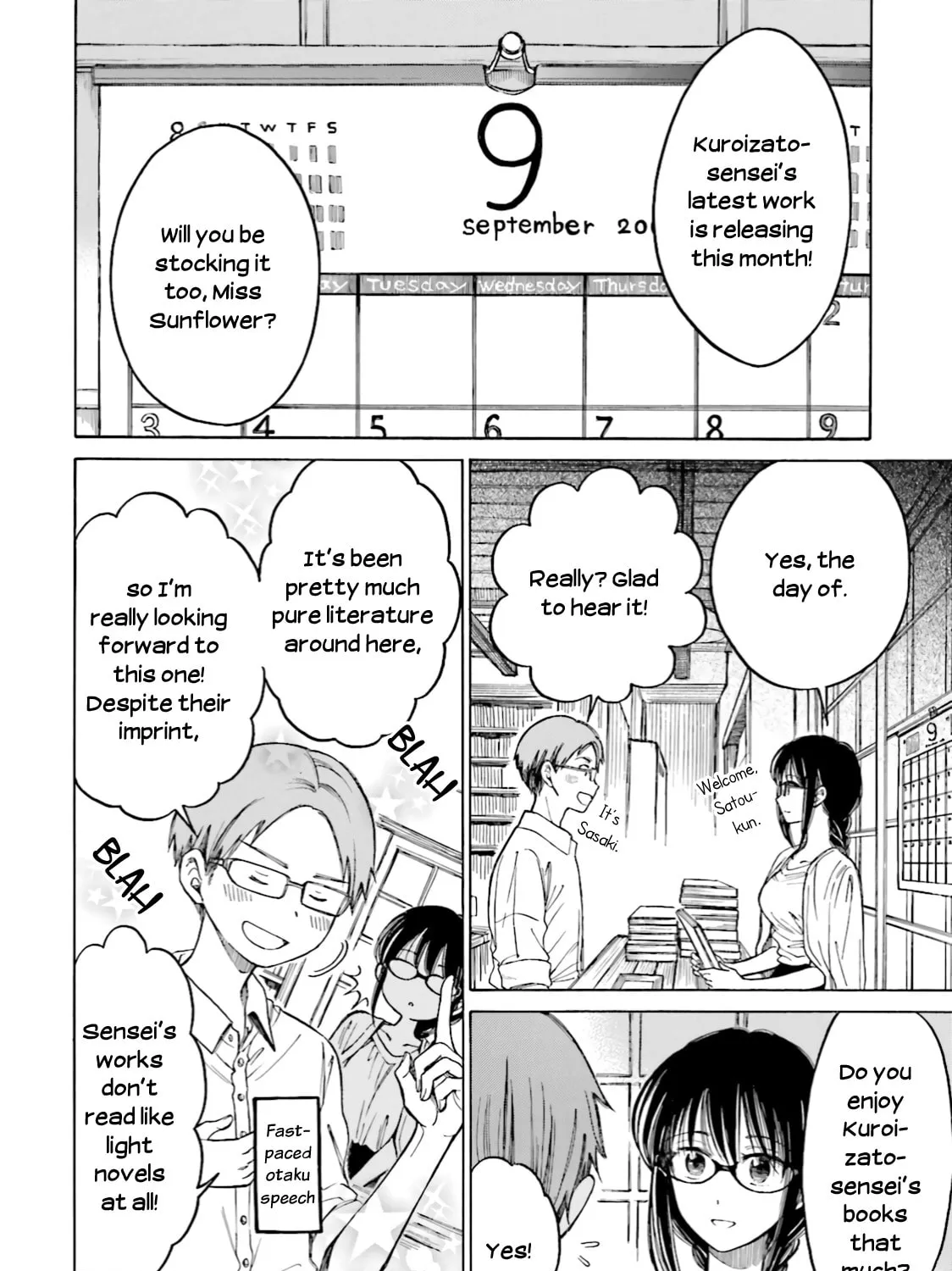 Himawari-san Chapter 67 page 3 - 