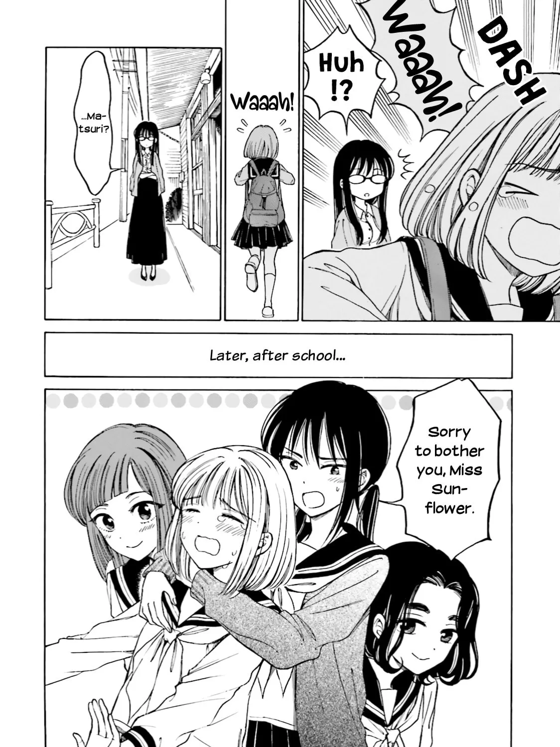 Himawari-san Chapter 68 page 39 - 