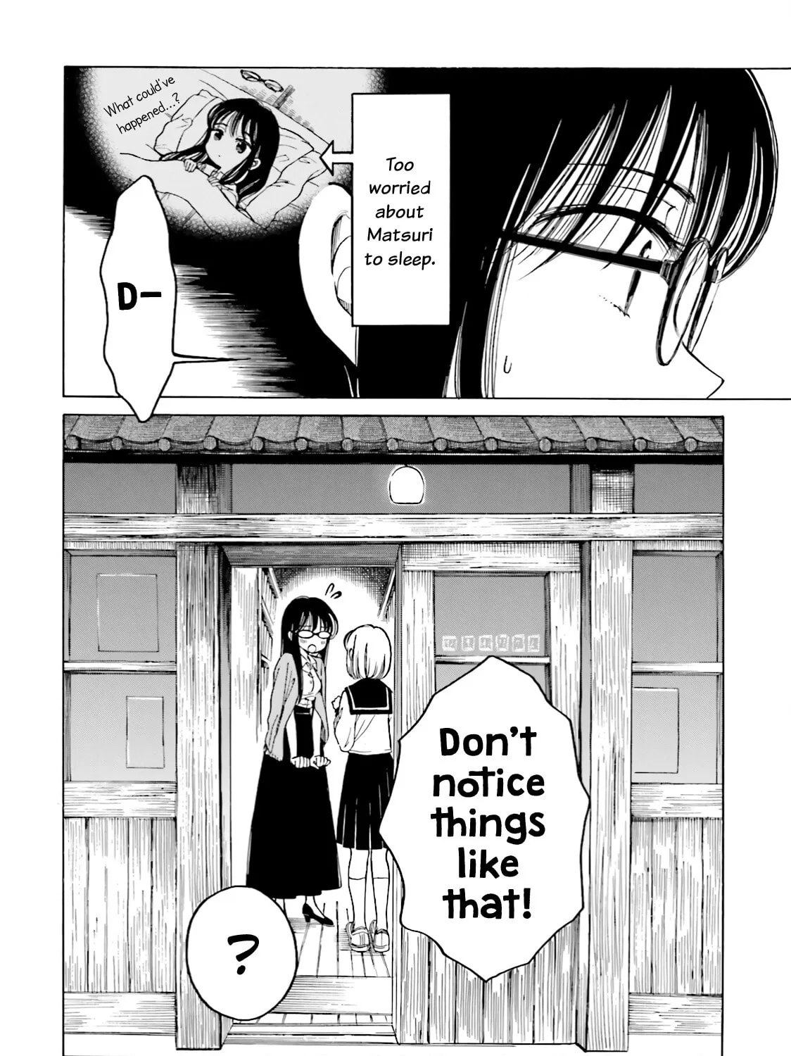 Himawari-san Chapter 68 page 51 - 