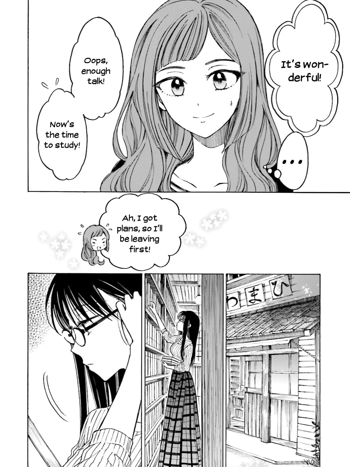 Himawari-san Chapter 68 page 7 - 