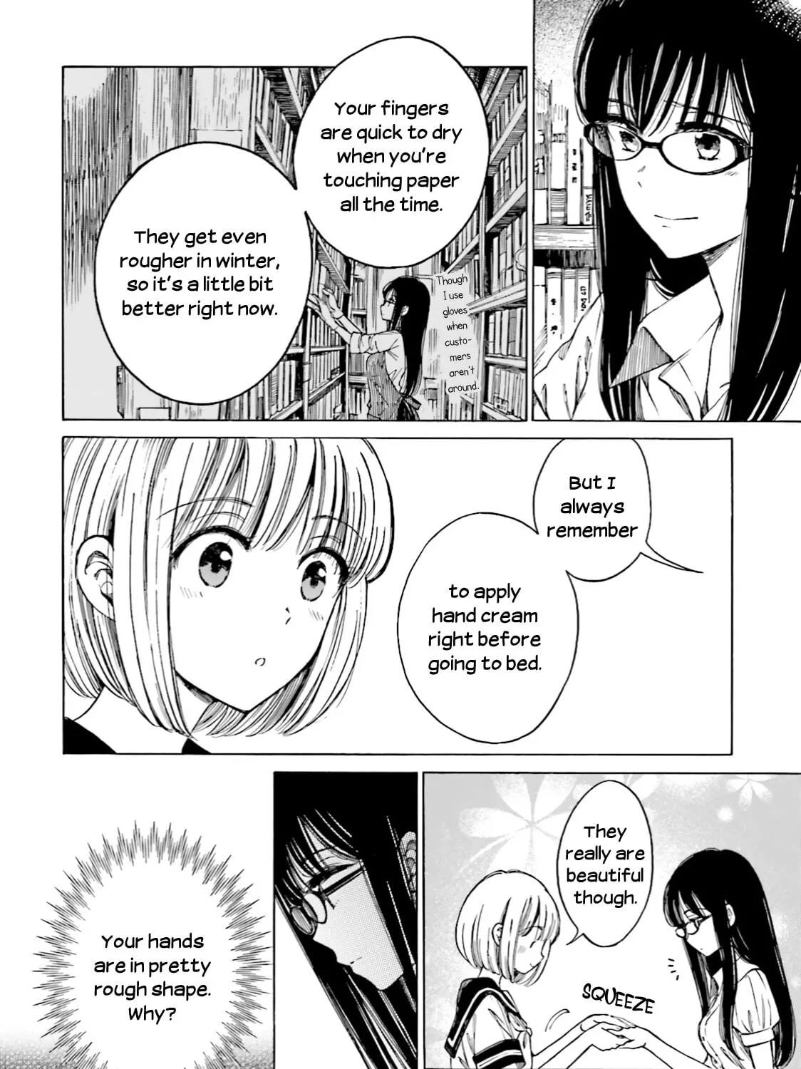 Himawari-san Chapter 69 page 3 - 