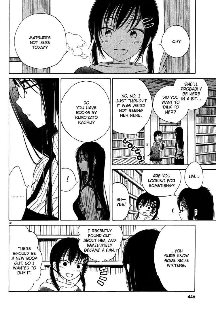 Himawari-san Chapter 7 page 2 - 